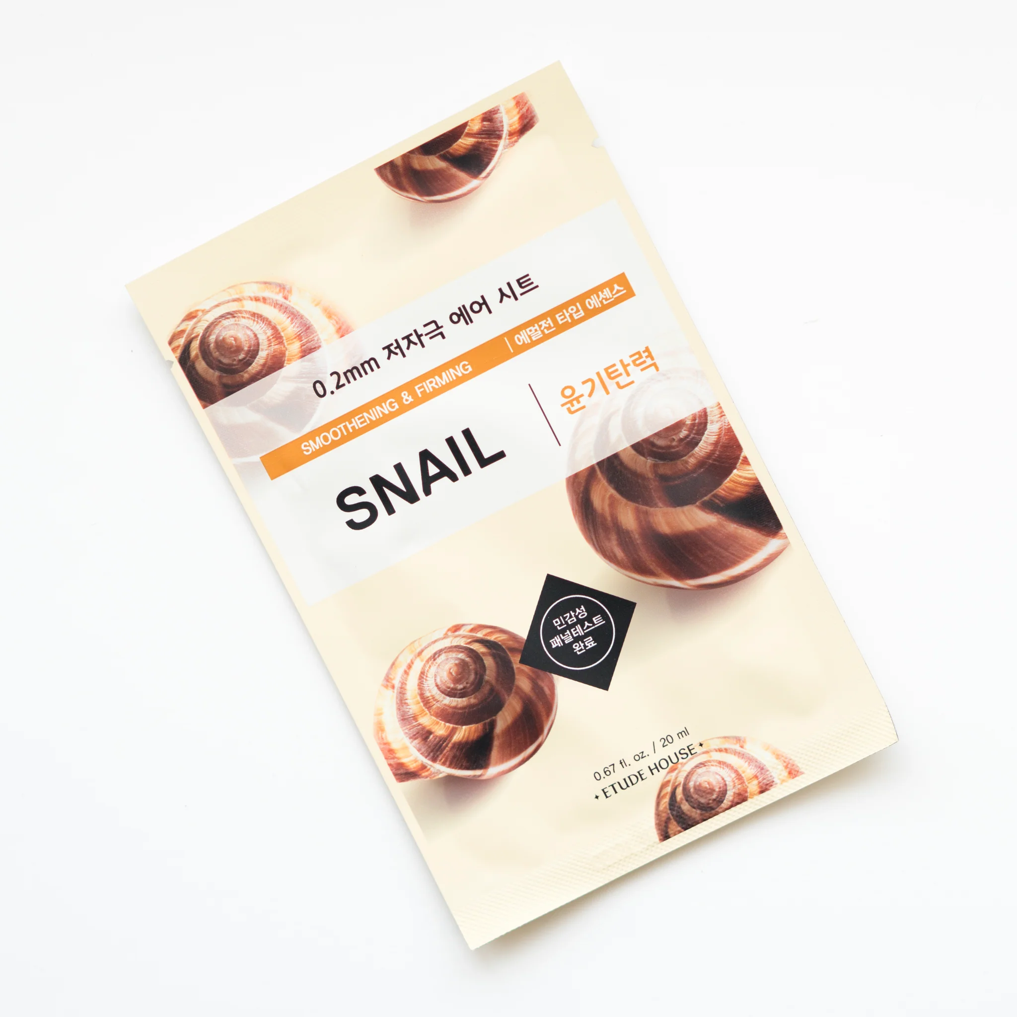 Etude 0.2 Therapy Air Mask Snail 20Ml